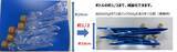 「環境にやさしく使いやすい紙パックの食用油「スマートグリーンパック®」開発秘話！「油がたれにくく、注ぐ量を選べる」キャップも大好評！！」の画像3