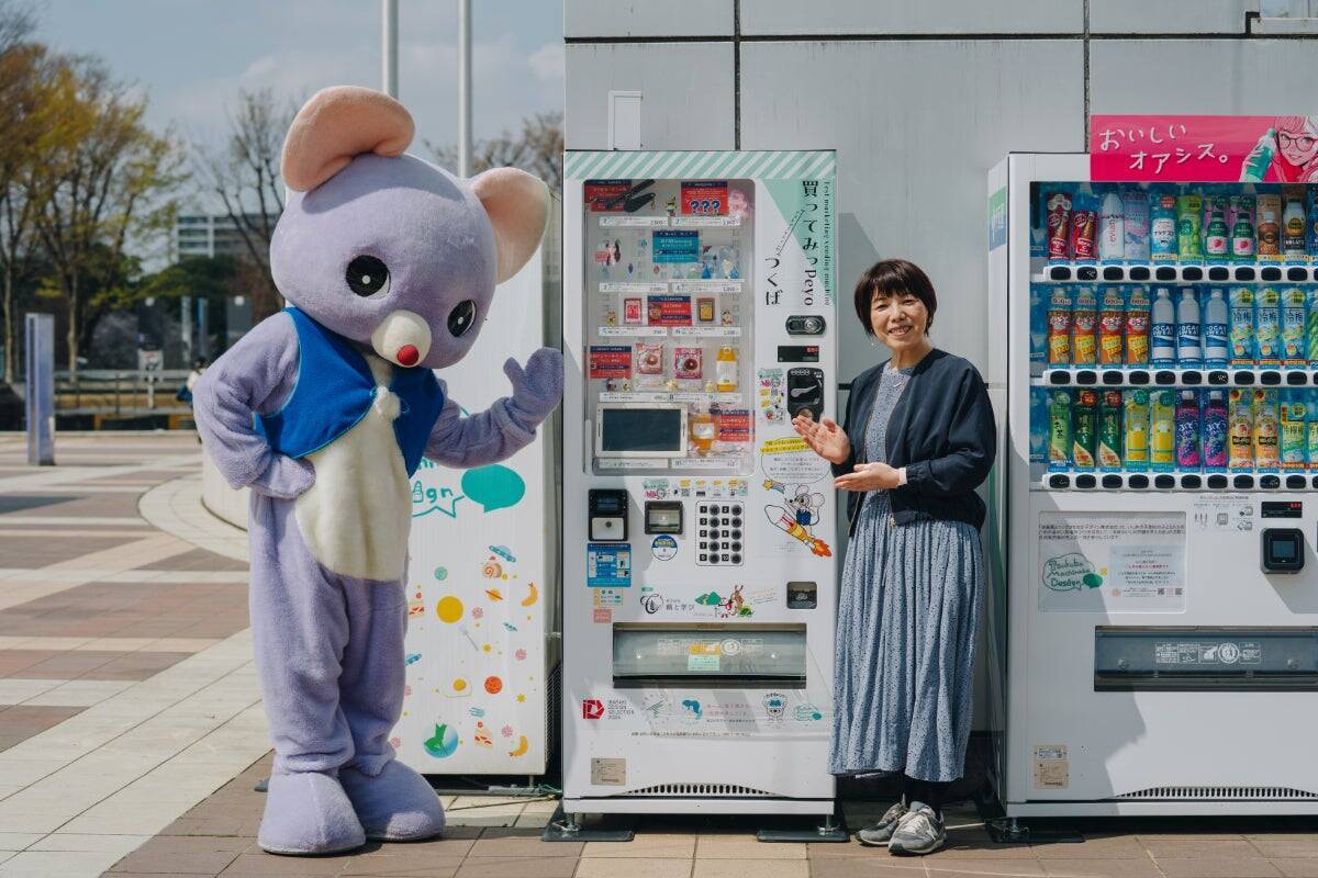 テストマーケティング自販機から広がる地域支援。「買ってみっPeyo Voice Story」で地域事業者の挑戦を届けます