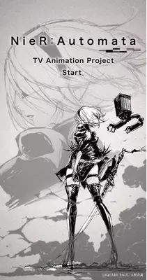 Nier Automata Meets Amazarashi 新情報解禁 Amazarashi ニューシングル 命にふさわしい 詳細 アートワーク公開 17年1月19日 エキサイトニュース