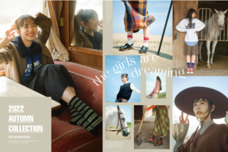 井桁弘恵さんがレトロ可愛く履きこなす靴下屋「2022年秋コレクション」を公開！