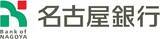 「名古屋銀行様が個人ローン業務支援システム「SCOPE」を本格稼働」の画像1