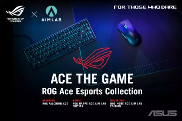 ASUSのゲーミングブランドのRepublic Of Gamersより初のE-Sportsコレクション「ACE SERIES」のゲーミングデバイス３製品を発表