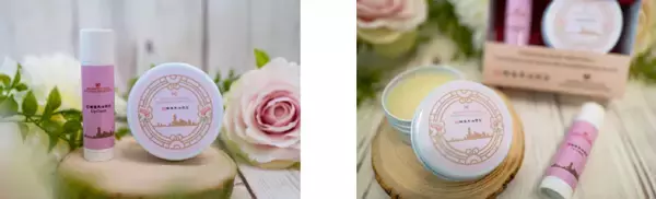 【横浜桜木町ワシントンホテル】春の訪れと共に横浜をめぐるデジタルスタンプラリー「花咲くRally」に参画