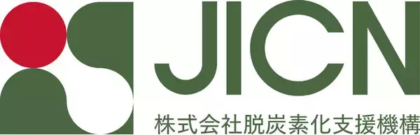 「新たに2社を株主に迎え、CoolLaser（クーレーザー）・SOSEI（ソセイ）によるインフラメンテナンス領域のCO2排出削減を強力に推進」の画像