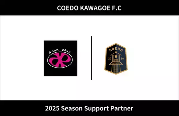 埼玉県川越市からJリーグを目指す「COEDO KAWAGOE F.C」、RYOKOダンス研究所と2025シーズンのサポートパートナー契約を締結
