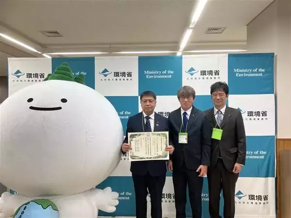 アイシン九州、阿蘇満願寺保護区希少種保護活動が主務大臣「自然共生サイト」に認定