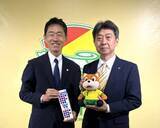 「「ジェフユナイテッド市原・千葉」とパートナー契約を締結」の画像1