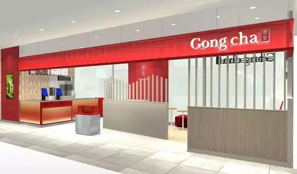 JR上野駅前のファッションビルに出店　ゴンチャ 上野マルイ店