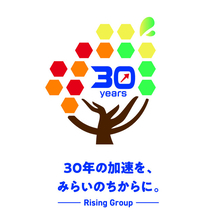 Tensor Energy社と協業し、低圧系統用蓄電池事業を本格展開
