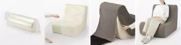 無印良品 「ゆったり座れるパーソナルソファ」を新発売