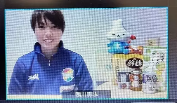 ジェフユナイテッド市原・千葉レディース 鴨川実歩選手　神栖市PR大使就任のお知らせ