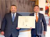 「ソルテラス代表取締役・宗政信傑、ユニセフへの公益活動に対し「紺綬褒章」を受章」の画像1
