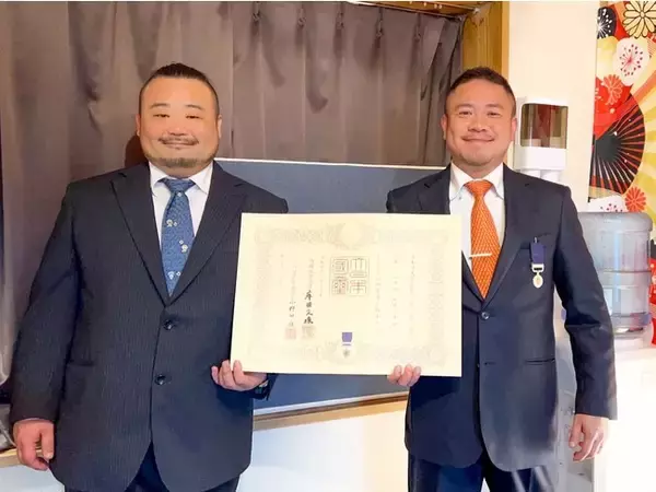 ソルテラス代表取締役・宗政信傑、ユニセフへの公益活動に対し「紺綬褒章」を受章