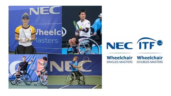 車いすテニスの世界選手権大会「NECマスターズ2022」開催