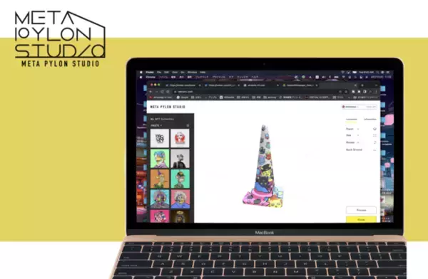NFTアートプロジェクト「META PYLON（メタ パイロン）」がNFTにおける新技術の特許を取得！さらにSNSの人気キャラクター「うさぎゅーん！」のNFTステッカーを発売！