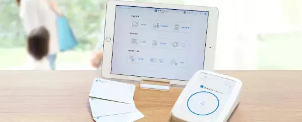 保育施設向けICT業務支援システム「保育士バンク！コネクト」、保育施設専門マネジメントツール「保育士バンク！パレット」が「保育博ウエスト2023」に出展