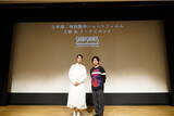 「SSFF & ASIA 2023 秋の国際短編映画祭　日本博：特別製作ショートフィルム３作品を上映『海の見える街で』の宮城 夏鈴監督、佐久本 宝さんが登壇」の画像1