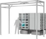 「AGV（無人搬送ロボット）を提供するギークプラス、物流倉庫の生産性向上・省人/省力化の加速に向けてアイオイ・システム社のプロジェクションマッピング技術を使用した共同ソリューションの提供を開始」の画像1