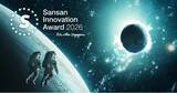 「働き方を変えるDXを実現したユーザーを表彰する「Sansan Innovation Award 2026」の募集を開始」の画像1