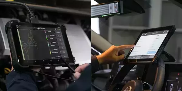 【スキャンツール 補助金活用】G-Scan(ジースキャン) 、AMS自動車整備補助金助成金振興社と提携しスキャンツールの補助金活用の無料相談を開始（3月先着3社）