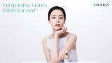 「自体R&D及び独自成分c-PDRN(R)※を製造する韓国唯一のブランド「REJURAN COSMETICS」日本本格上陸！」の画像1