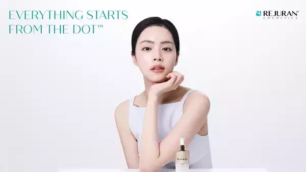 自体R&D及び独自成分c-PDRN(R)※を製造する韓国唯一のブランド「REJURAN COSMETICS」日本本格上陸！