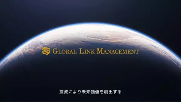 GLM、会社紹介動画をYouTubeで公開