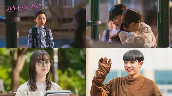 チェ・ボミン×パク・ユナの恋に急展開!? 恋や友情に揺れ動く、輝かしい青春模様を描いた「スピリット・フィンガーズ」第9・10話がLeminoにて独占配信開始!＜最新スチール写真公開＞