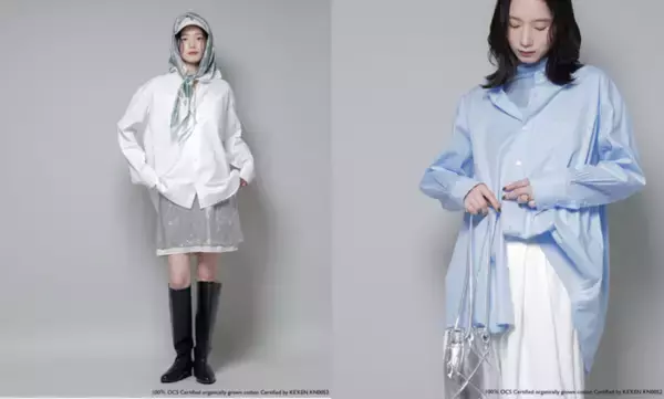 ナノ・ユニバース、日本の大手アパレルとして製品化 第1号！オーガニック繊維の国際認証である「OCS認証」の製品を12月20日(土)より販売開始