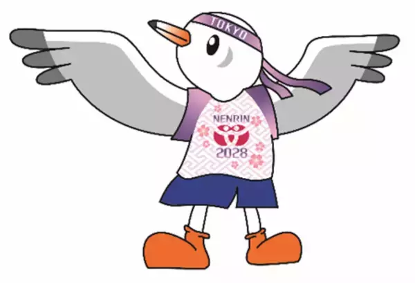 ねんりんピックChōju東京2028　大会マスコットの決定　及び　大会キャッチコピーの投票を実施!