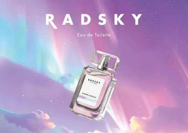 「― その瞬間が、香りになる ―　空をコンセプトにした、フレグランスブランドRADSKY(ラッドスカイ)から「オーロラミラージュ　オードトワレ」を数量限定発売！」の画像