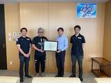 「松江市に「企業版ふるさと納税」を実施　島根スサノオマジックのホームアリーナ改修事業への支援を通じて持続可能な地域の発展に貢献」の画像1