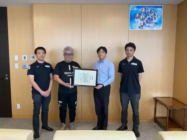 松江市に「企業版ふるさと納税」を実施　島根スサノオマジックのホームアリーナ改修事業への支援を通じて持続可能な地域の発展に貢献