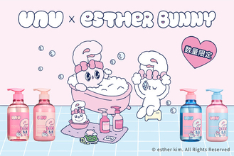 ヘアケアブランド「unu(ウヌ)」×「エスターバニー」が初のコラボ！髪も気分もとびきりキュートに(ハート)限定アイテム6種を数量限定で発売！