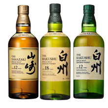 【Amazon.co.jp限定】白州18年に挑む。ウイスキーみくじ第13弾 ４６６口限定 　8月20日販売開始