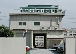 【住まいのおたすけ隊】『近畿電設工業』中期経営計画に基づくSNS採用広報を本格始動！第一弾として若手社員がYouTube番組「現場メシ」に出演