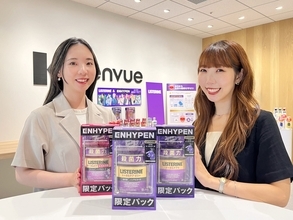 6月4日～10日は「歯と口の健康週間」。ENHYPENと一緒に、マウスウォッシュケアを毎日の新習慣へ　リステリン®が提案する、“忙しい毎日でも続けやすい”セルフケアとは