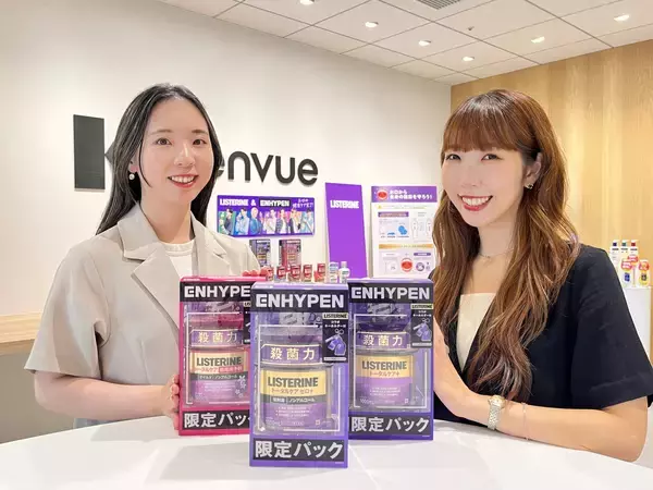 6月4日～10日は「歯と口の健康週間」。ENHYPENと一緒に、マウスウォッシュケアを毎日の新習慣へ　リステリン®が提案する、“忙しい毎日でも続けやすい”セルフケアとは
