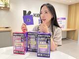 「6月4日～10日は「歯と口の健康週間」。ENHYPENと一緒に、マウスウォッシュケアを毎日の新習慣へ　リステリン®が提案する、“忙しい毎日でも続けやすい”セルフケアとは」の画像2