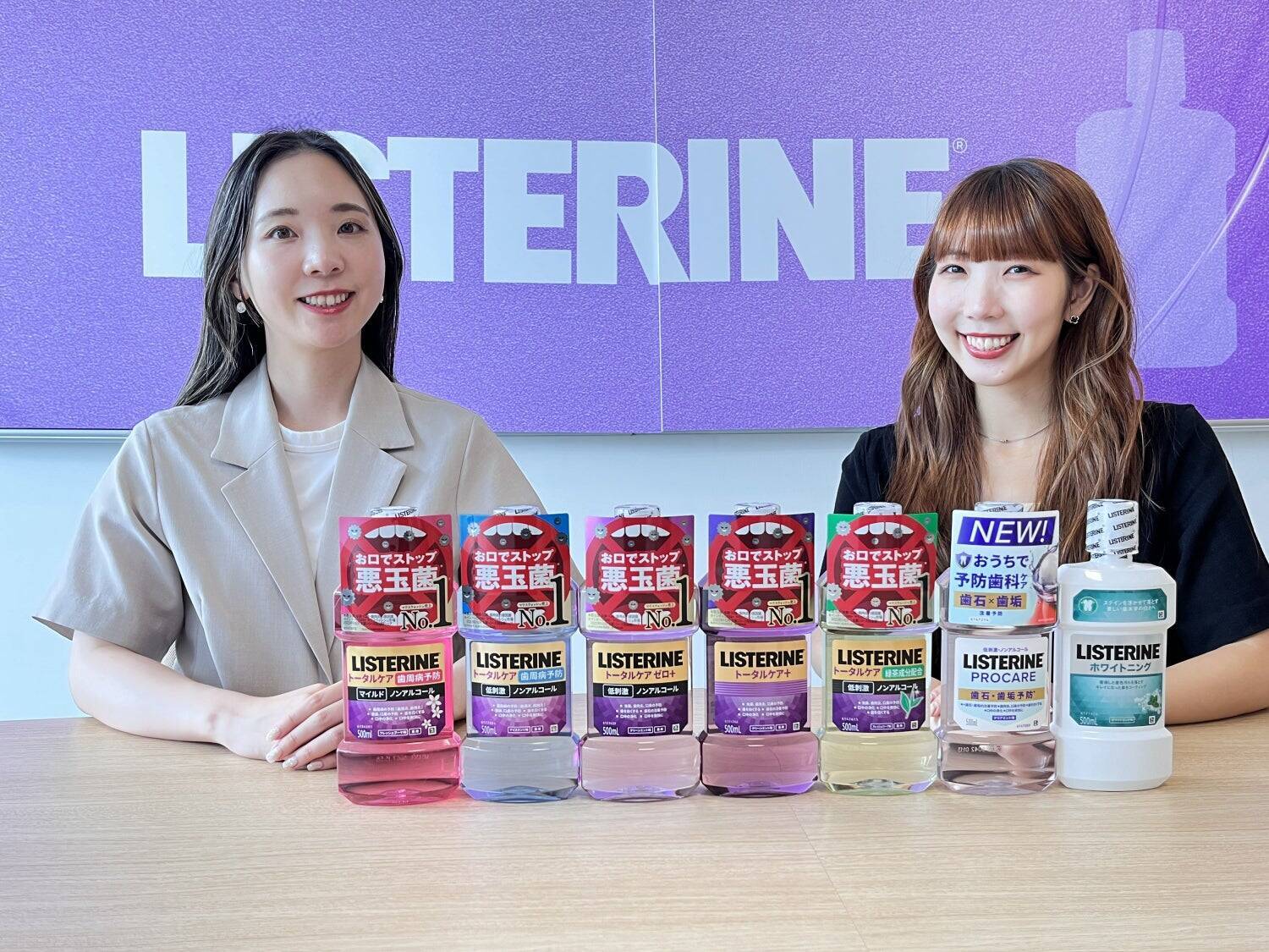 6月4日～10日は「歯と口の健康週間」。ENHYPENと一緒に、マウスウォッシュケアを毎日の新習慣へ　リステリン®が提案する、“忙しい毎日でも続けやすい”セルフケアとは