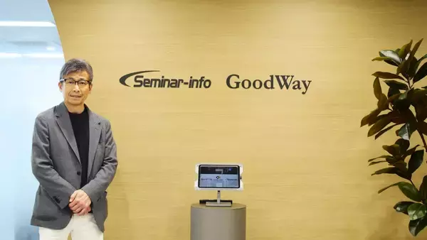 “来ることで何かが始まる場所へ” —移転に込めた想いと、セミナーインフォのこれから