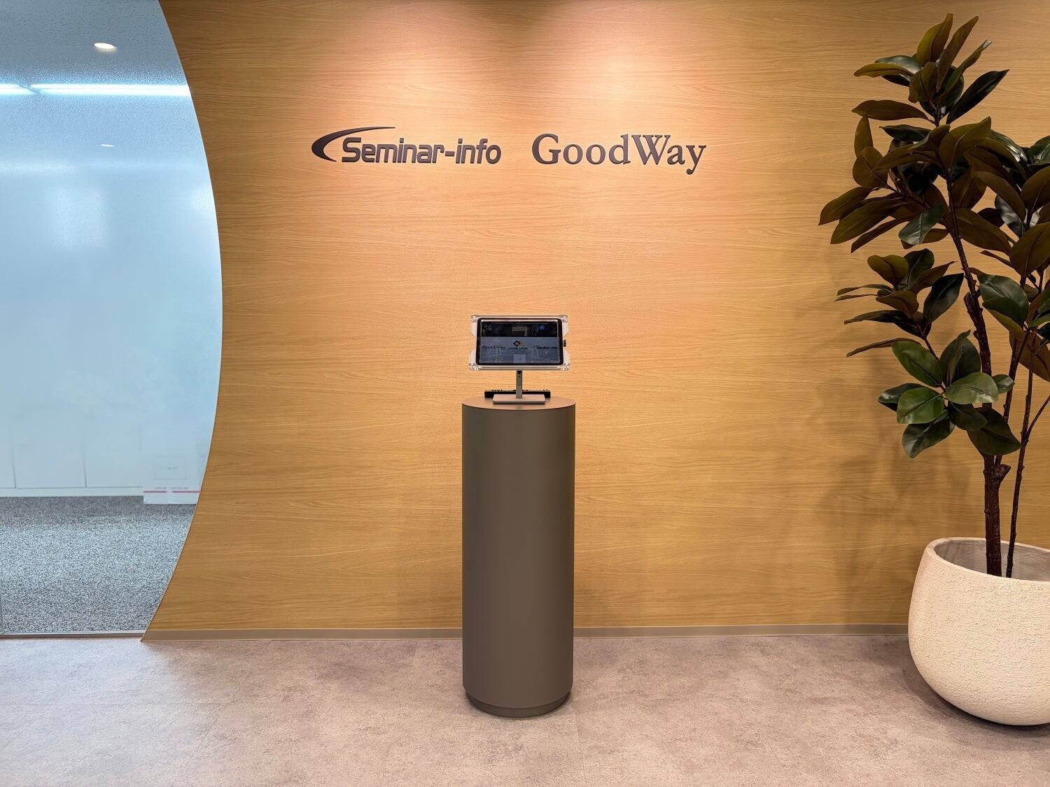 “来ることで何かが始まる場所へ” —移転に込めた想いと、セミナーインフォのこれから