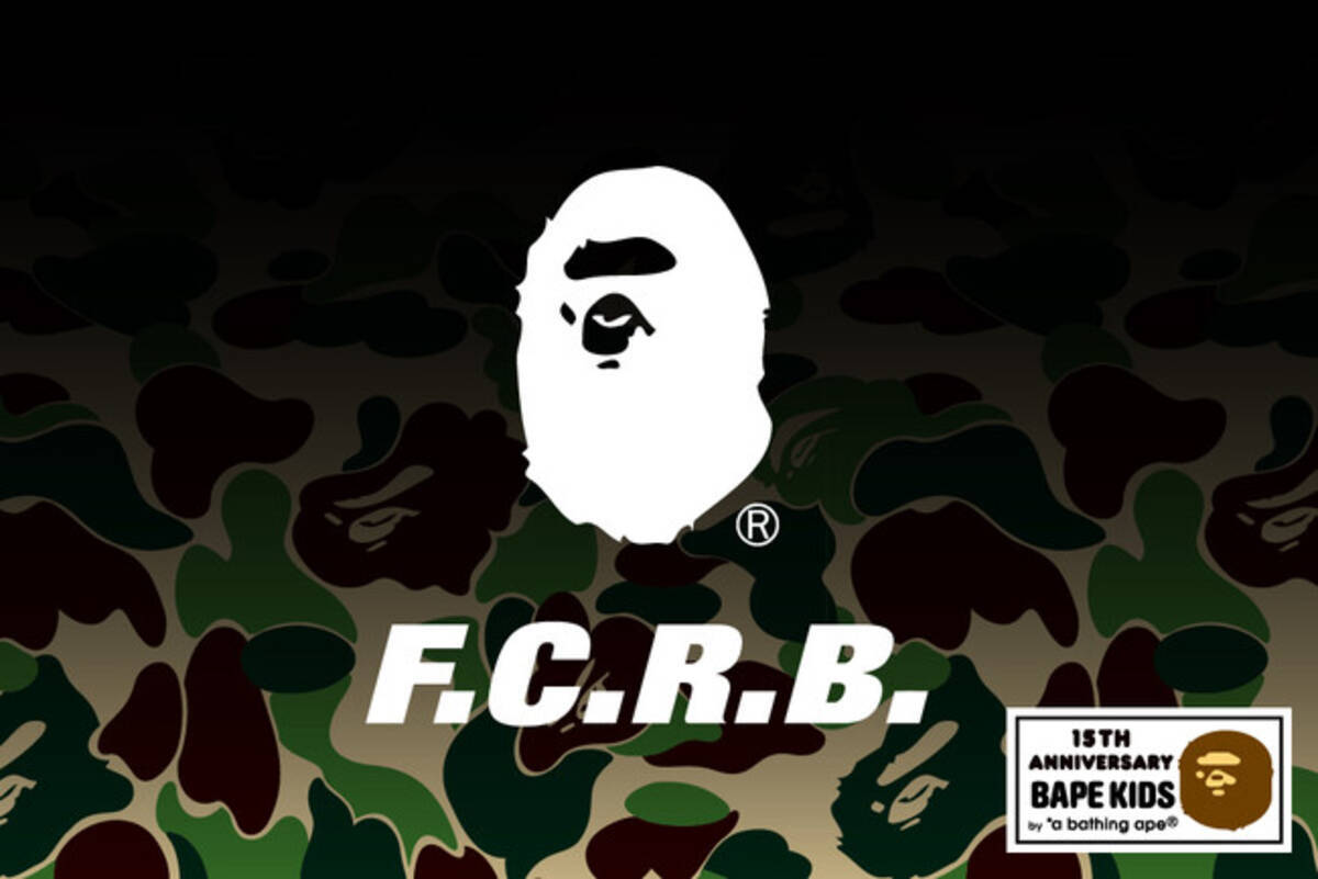 BAPE KIDS(R) × F.C.R.B. (2022年9月9日) - エキサイトニュース