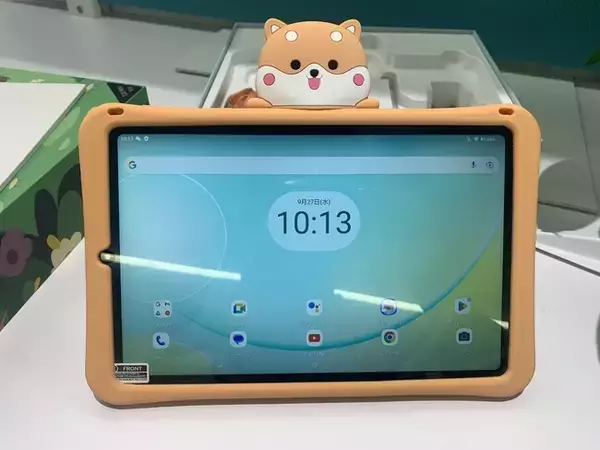 新品発売】DOOGEE 8.4インチ タブレット「T20 MINI KID」はAmazonで 