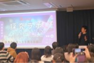 Crimson Educationが主催する「海外進学EXPO TOKYO」に柳井正財団など人気奨学金財団や試験団体がブース出展
