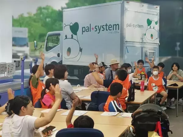 参加は無料　ミニカープレゼントあるかも？　「物流・ITおしごと体験」冬休みスペシャル