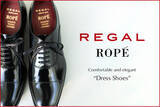 「【ROPE】「ロペ」と「リーガル」のコラボレーション 履き心地よく、品格のある“ドレスシューズ”が誕生」の画像1