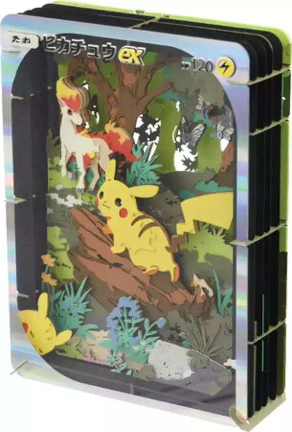 ペーパーシアター Pokemon Trading Card Game Pocket「ピカチュウex」「リザードンex」「ミュウツーex」