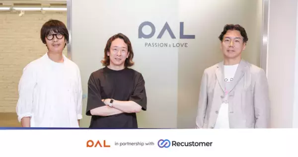 3COINSやCIAOPANIC TYPYなど雑貨・アパレル製品を展開するパル、Recustomer「返品・交換」「注文キャンセル」「配送追跡」を導入し、購入“後”体験のアップデート