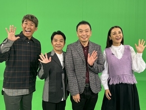 中川家＆鈴木紗理奈＆麒麟・田村が大阪43市町村を大調査！地名の謎＆驚きのオールドルーキー飲食店ランキングで知られざる大阪を発掘！